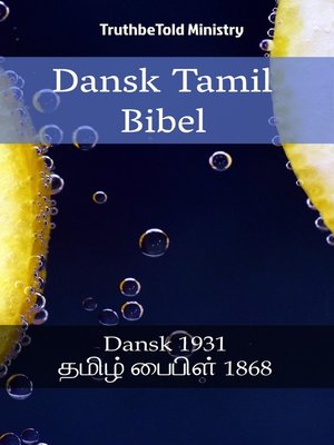 cover image of Dansk Tamil Bibel